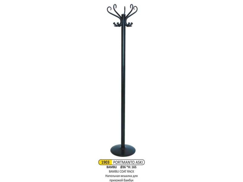 Arı Metal 1903 Portmanto Askı Bambu