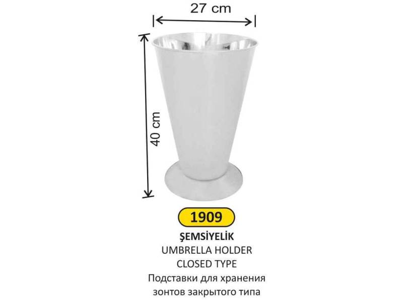Arı Metal 1909 Şemsiyelik Kapalı Model