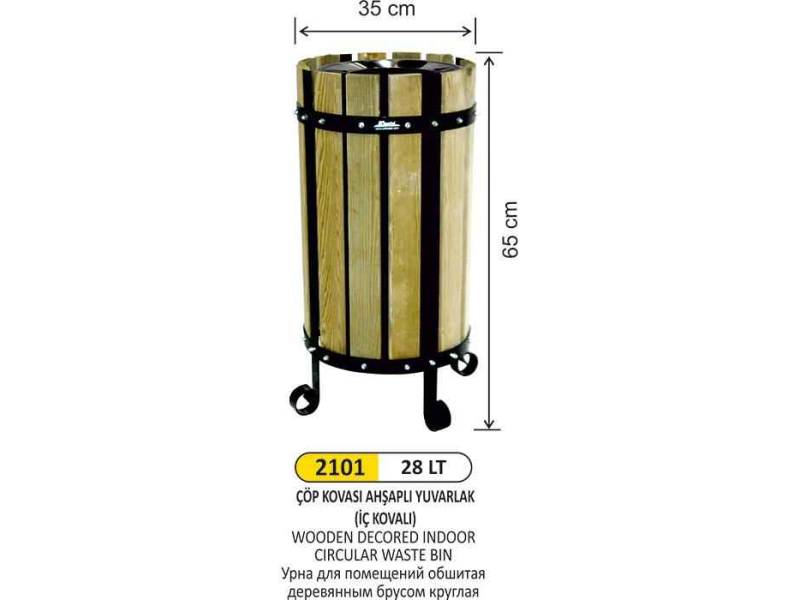 Arı Metal 2101 Çöp Kovası Ahşaplı Yuvarlak İç Mekan 28 Litre