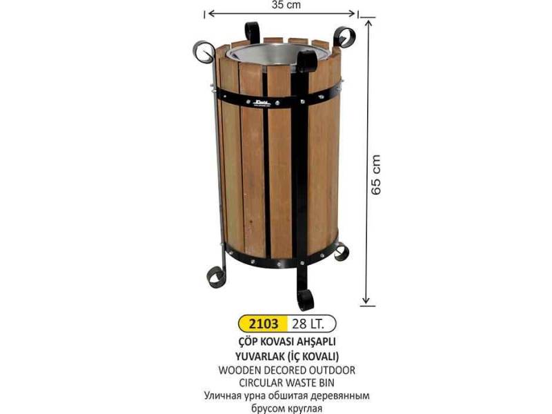 Arı Metal 2103 Çöp Kovası Ahşaplı Yuvarlak Dış Mekan 28 Litre