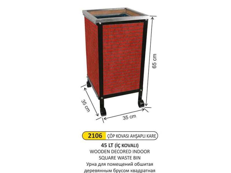 Arı Metal 2106 Çöp Kovası Ahşaplı Dekorlu Kare İç Mekan 45 Litre