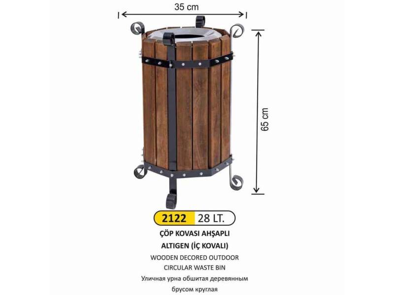 Arı Metal 2122 Ahşaplı Çöp Kovası İç Kovalı 28 Litre