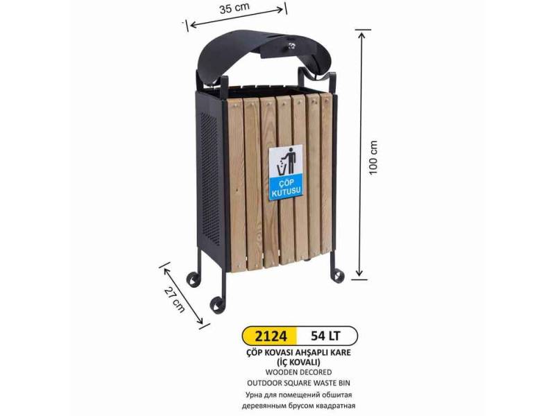 Arı Metal 2124 Ahşap Küllüklü Dekoratif Çöp Kovası İç Kovalı 54 Litre