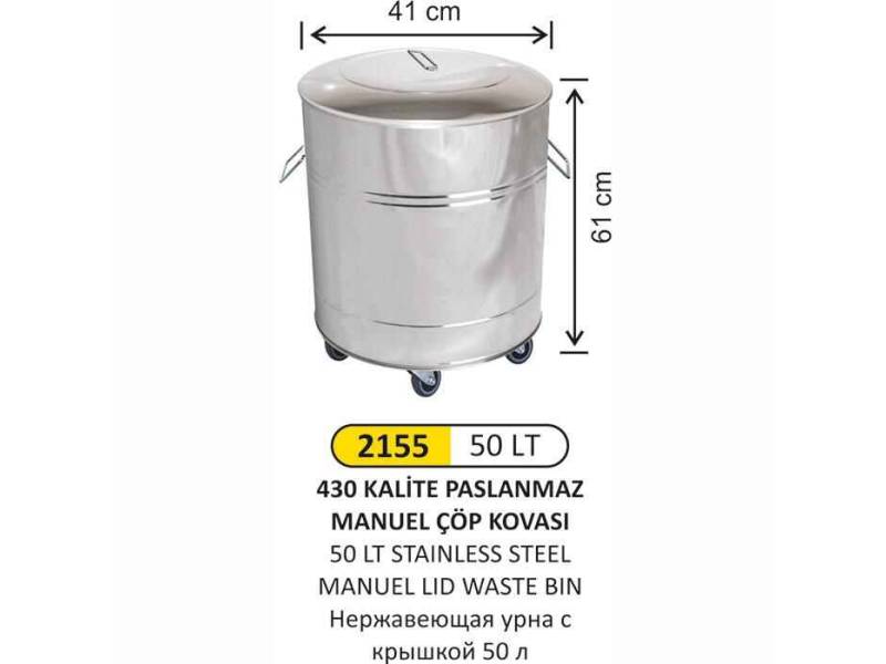 Arı Metal 2155 Manuel Kapaklı Çöp Kovası Paslanmaz 50 Litre
