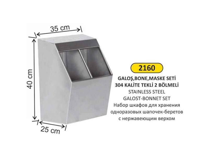 Arı Metal 2160 Galoş Bone Seti Üst Paslanmaz