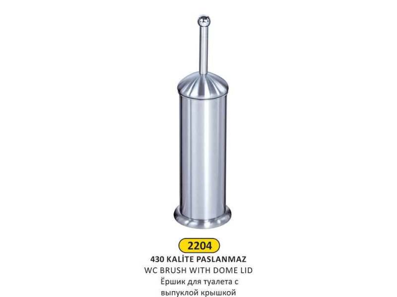 Arı Metal 2204 Wc Klozet Fırçası Kubbeli Kapak