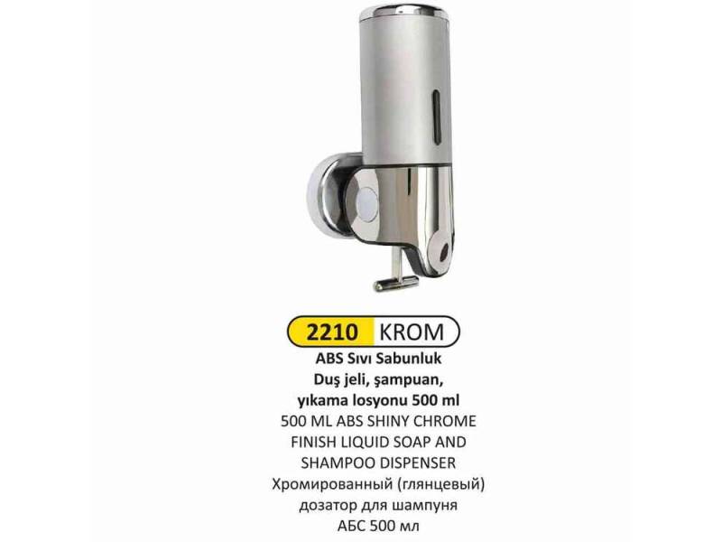 Arı Metal 2210 Sıvı Sabunluk Ve Losyon Verici Krom Tekli