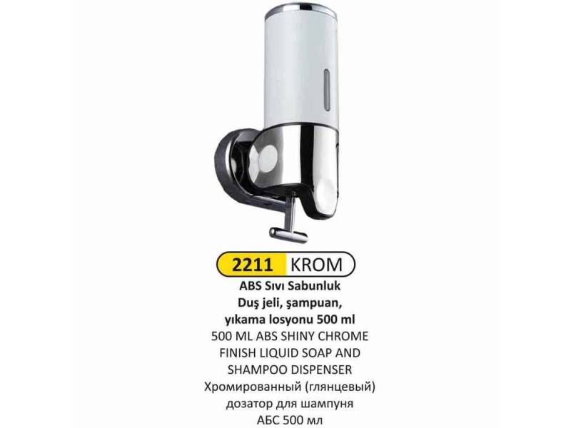 Arı Metal 2211 Sıvı Sabunluk Ve Losyon Verici Beyaz Tekli