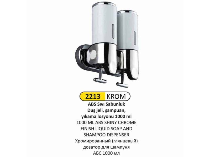 Arı Metal 2213 Sıvı Sabunluk Ve Losyon Verici Beyaz Çiftli
