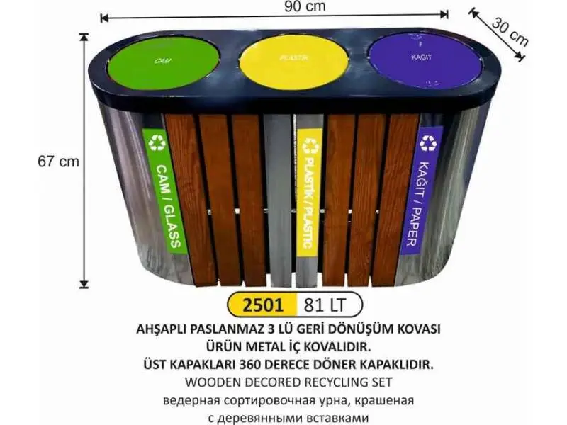 Arı Metal 2501 Geri Dönüşüm Seti 3 lü Ahşaplı Döner Kapaklı Arı Metal 2501 Geri Dönüşüm Seti 3 lü Ahşaplı Döner Kapaklı