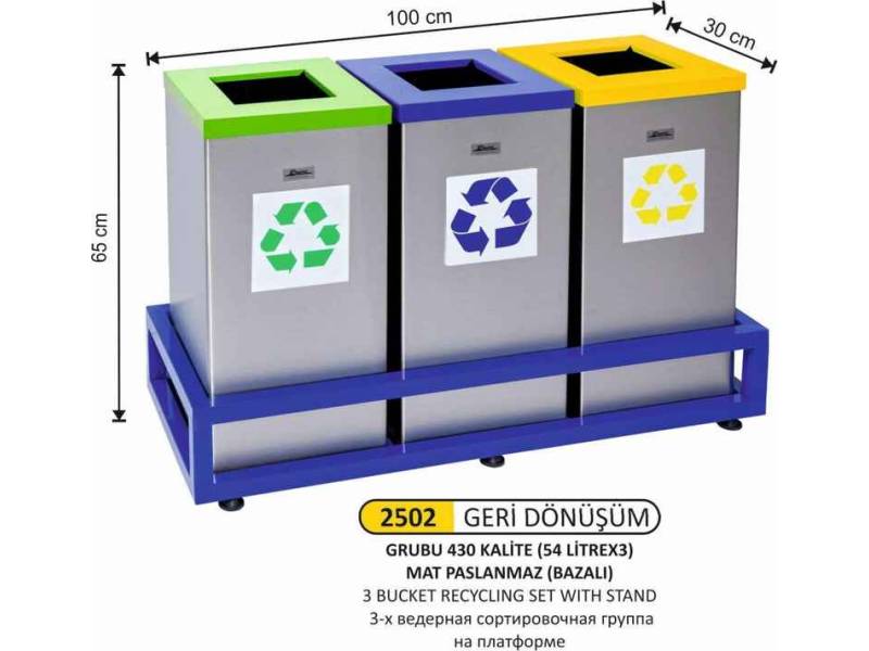 Arı Metal 2502 Geri Dönüşüm 3 lü Bazalı Kare Kovalı 54 Litre