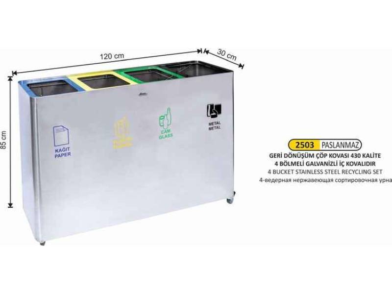 Arı Metal 2503 Geri Dönüşüm Kovası Paslanmaz 4 Lü
