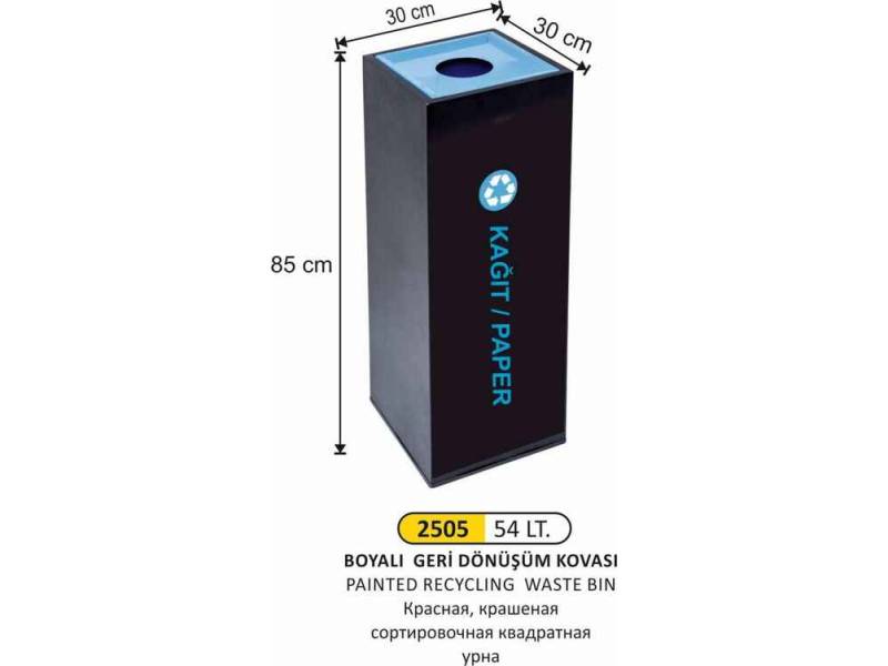 Arı Metal 2506 Geri Dönüşüm Kovası Tekli Boyalı 54 Litre