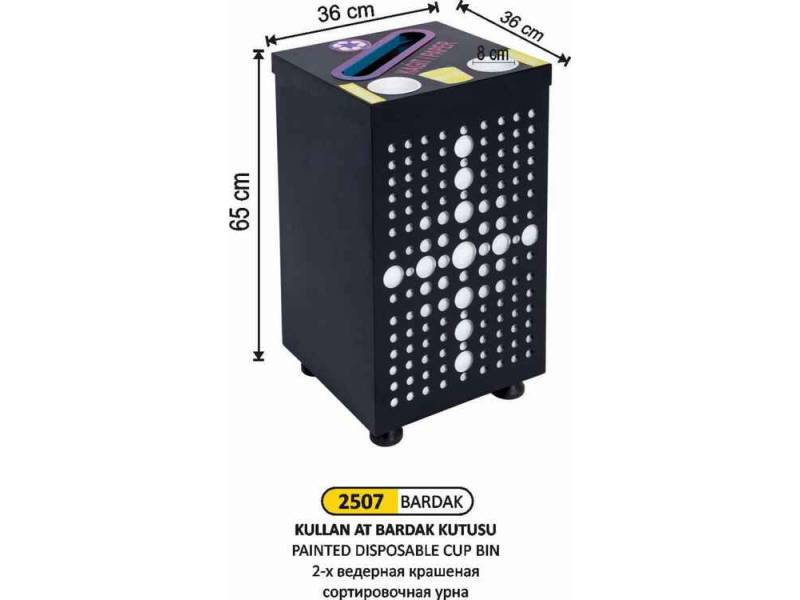 Arı Metal 2507 Geri Dönüşüm ve Bardak Kovası Boyalı
