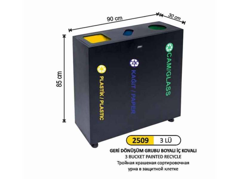 Arı Metal 2509 Geri Dönüşüm Kovası Boyalı 3 Lü Dekoratif Model