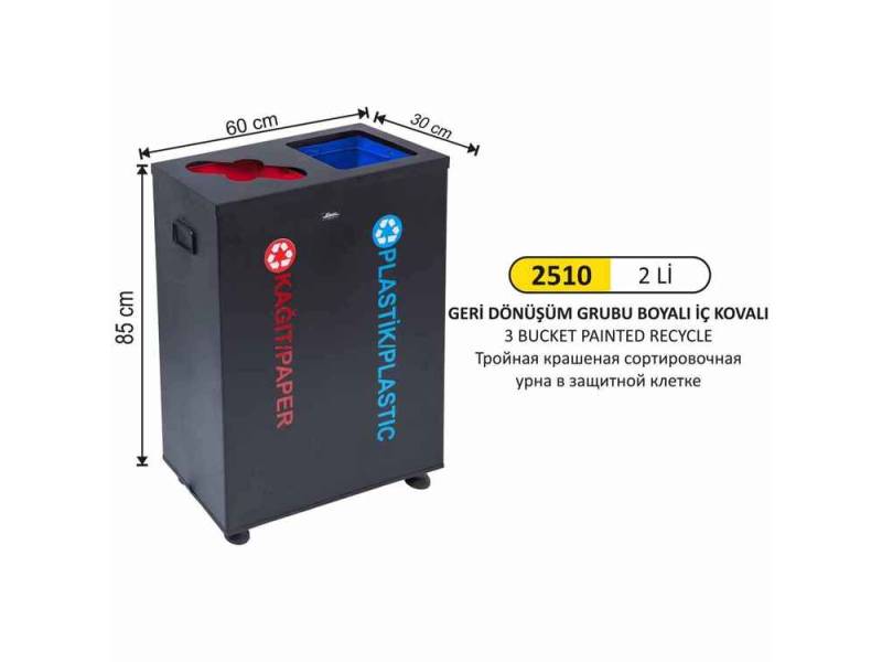 Arı Metal 2510 Geri Dönüşüm Kovası 2 Li Boyalı Özel Kapak