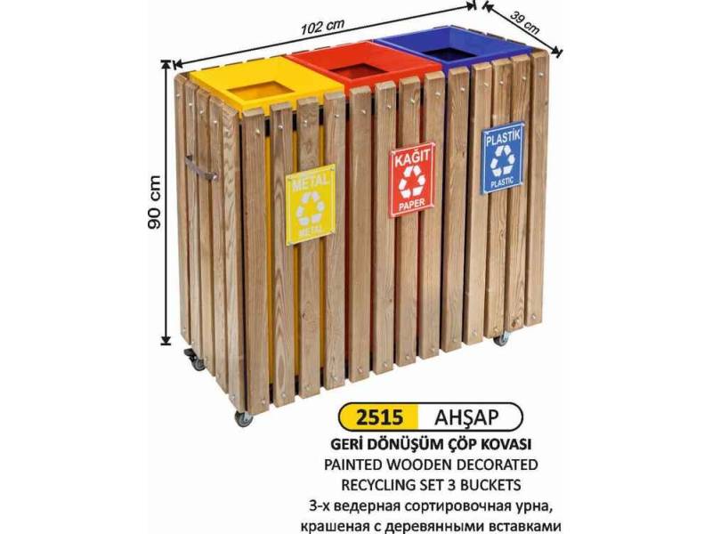 Arı Metal 2515 Geri Dönüşüm Kovası Ahşaplı 3 Lü