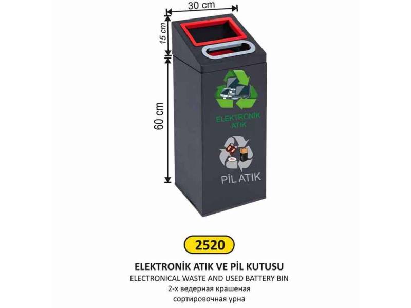 Arı Metal 2520 Elektronik Atık Kovası Boyalı