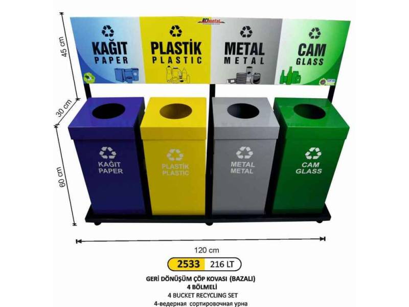 Arı Metal 2533 Geri Dönüşüm Seti 4 Lü Boyalı 216 Litre
