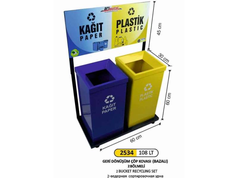 Arı Metal 2534 Geri Dönüşüm Seti 2 Li Boyalı 108 Litre