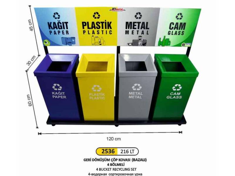Arı Metal 2536 Geri Dönüşüm Seti 4 Lü Boyalı 216 Litre