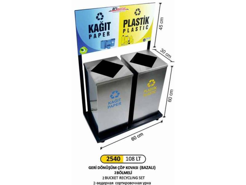 Arı Metal 2540 Geri Dönüşüm Seti 2 Li Paslanmaz 108 Litre