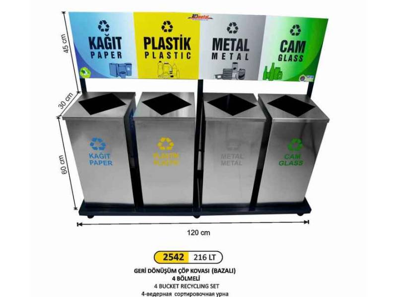 Arı Metal 2542 Geri Dönüşüm Seti 4 Lü Paslanmaz 216 Litre