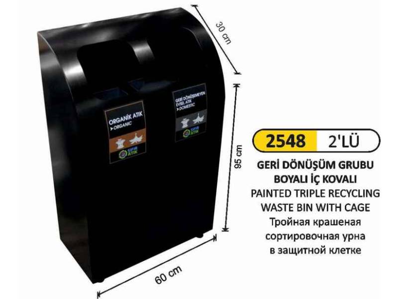 Arı Metal 2548 Geri Dönüşüm Kovası 2 Li Boyalı 72 Litre