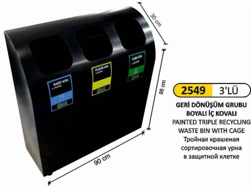Arı Metal 2549 Geri Dönüşüm Kovası 3 Lü Boyalı 108 Litre