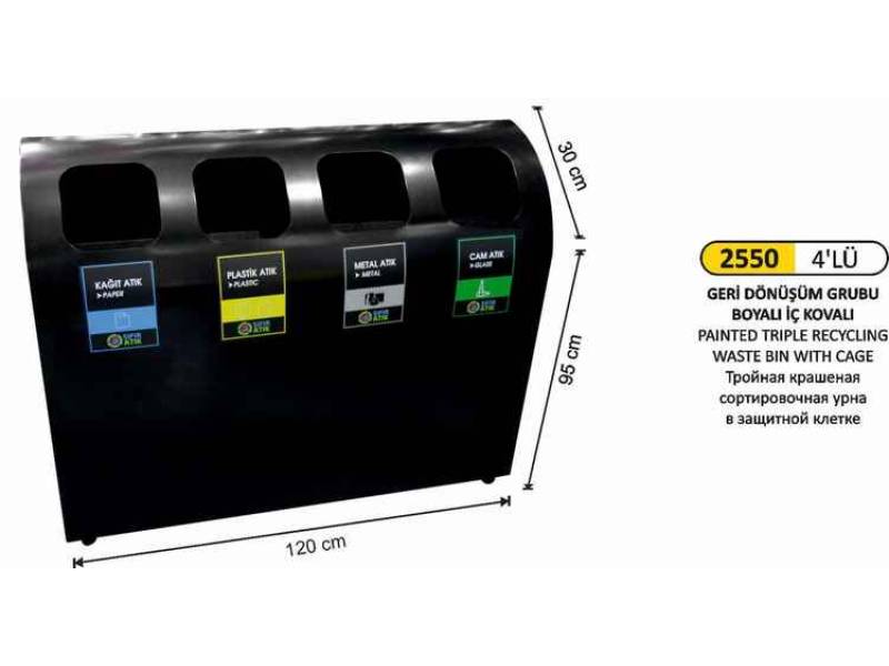 Arı Metal 2550 Geri Dönüşüm Kovası 4 Lü Boyalı 144 Litre
