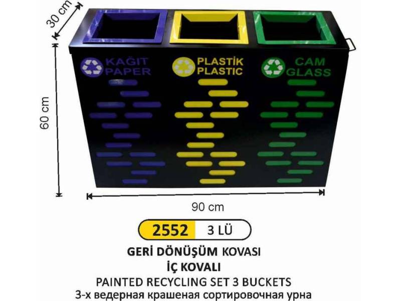 Arı Metal 2552 Geri Dönüşüm Boyalı 3 Lü Gövde Dekorlu