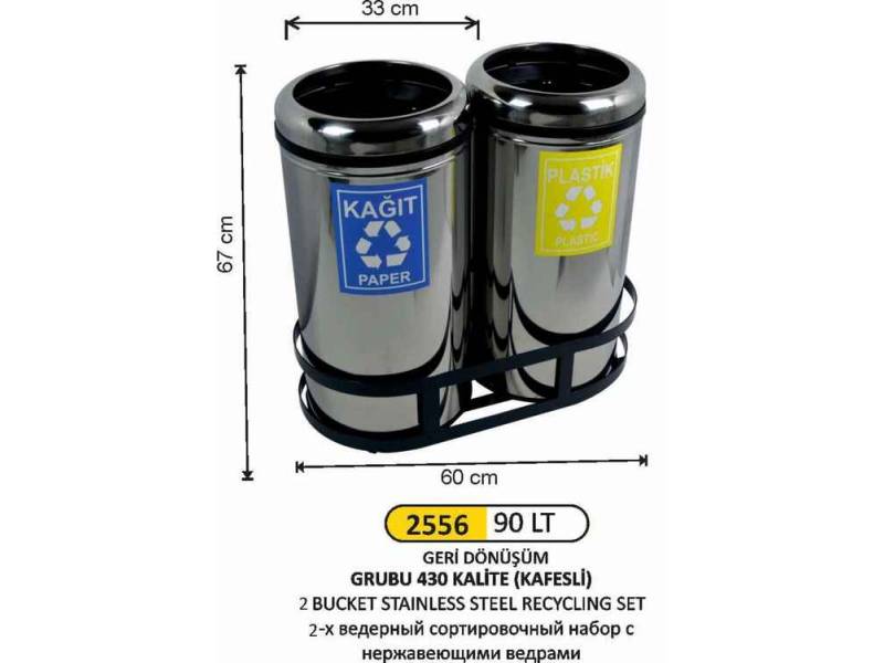 Arı Metal 2556 Geri Dönüşüm Kovası Çemberli 2 Li Paslanmaz 90 Litre