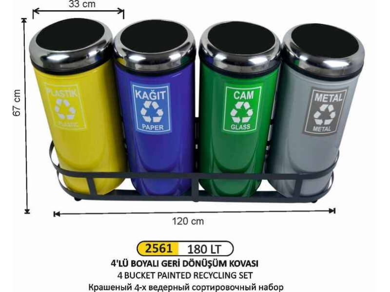 Arı Metal 2561 Geri Dönüşüm Kovası Çemberli 4 Lü Boyalı 180 Litre