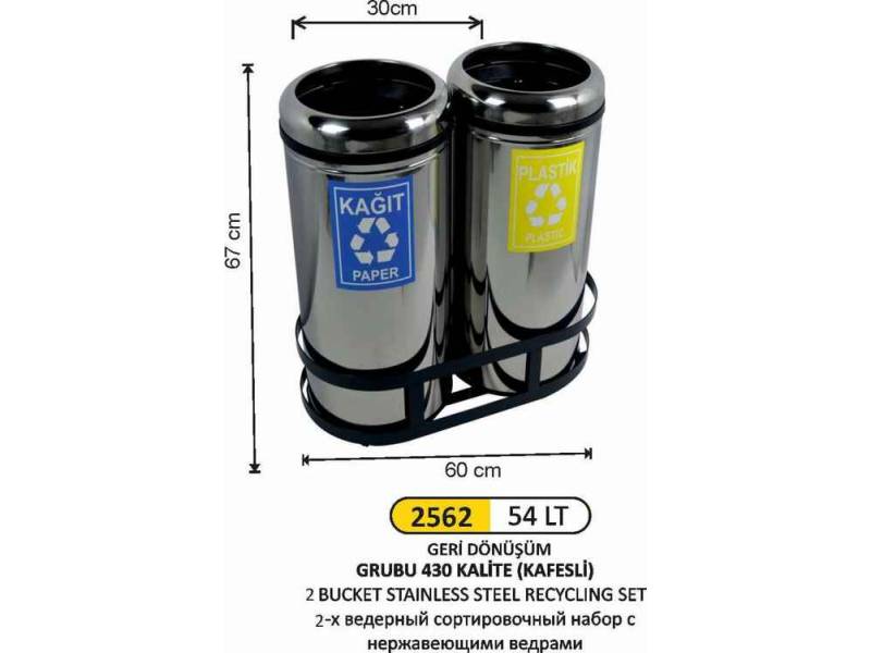 Arı Metal 2562 Geri Dönüşüm Kovası Çemberli 2 Li Paslanmaz 54 Litre