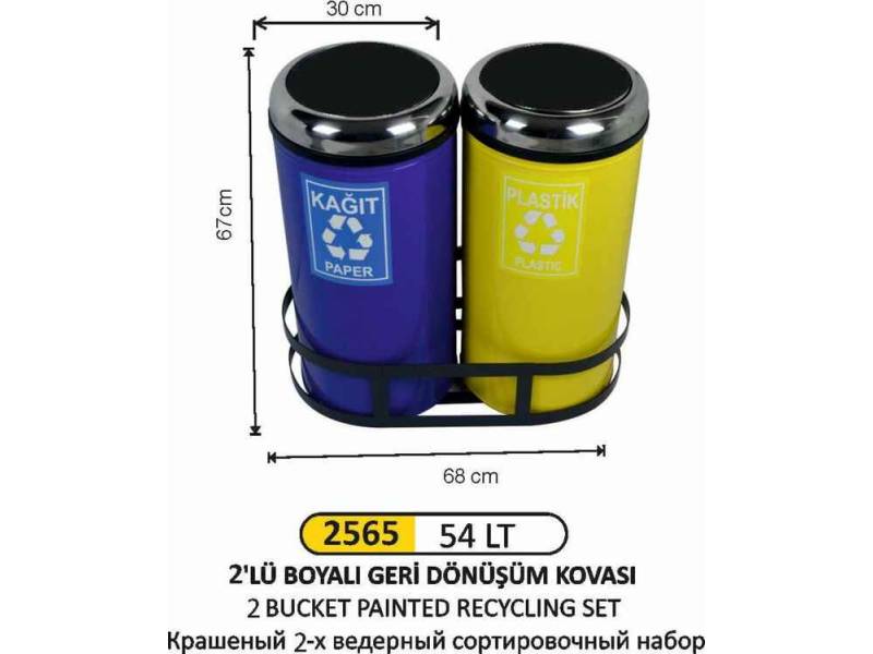 Arı Metal 2565 Geri Dönüşüm Kovası Çemberli 2 Li Boyalı 54 Litre