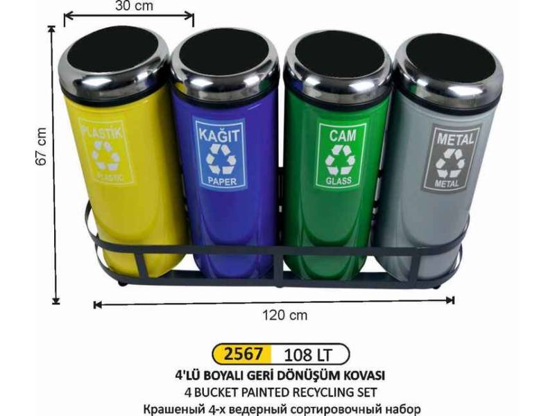 Arı Metal 2567 Geri Dönüşüm Kovası Çemberli 4 Lü Boyalı 108 Litre