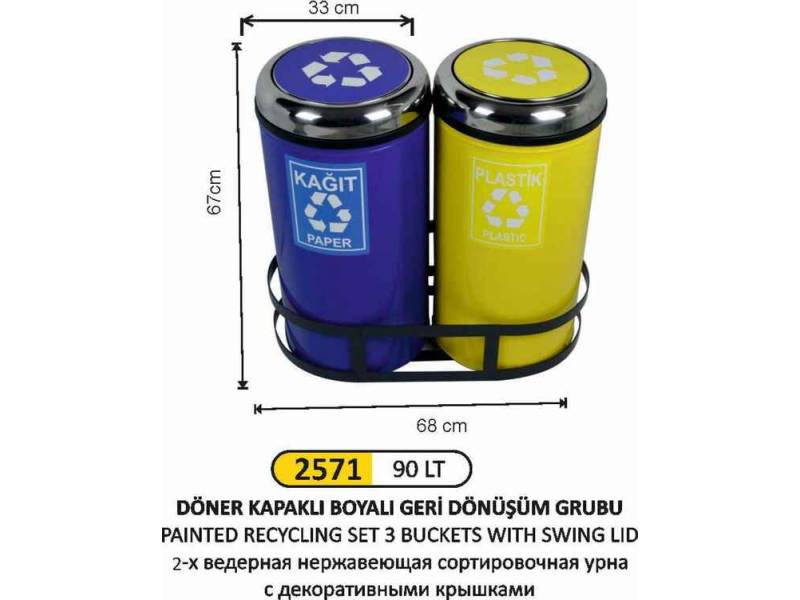 Arı Metal 2571 Geri Dönüşüm Kovası Döner Kapaklı 2 Li Boyalı 90 Litre
