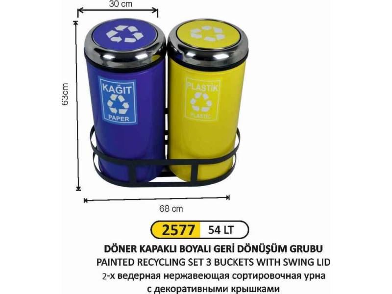 Arı Metal 2577 Geri Dönüşüm Kovası Döner Kapaklı 2 Li Boyalı 54 Litre