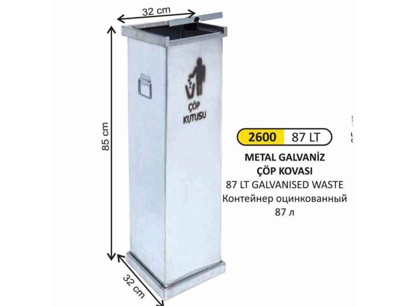 Arı Metal 2600 Kare Galvaniz Manuel Kapaklı Çöp Kovası 87 Litre