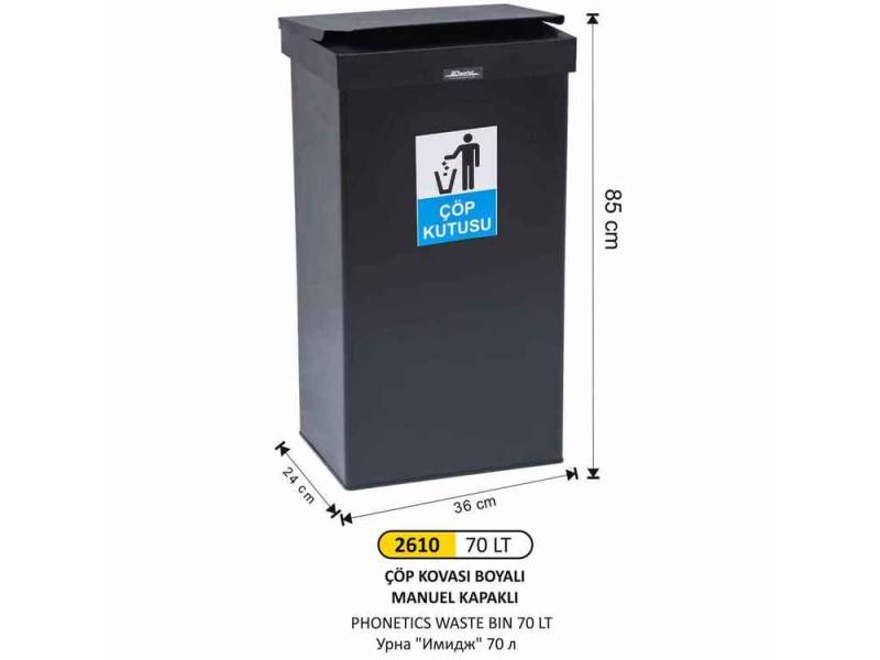 Arı Metal 2610 Dikdörtgen Boyalı Manuel Kapaklı Çöp Kovası 70 Litre