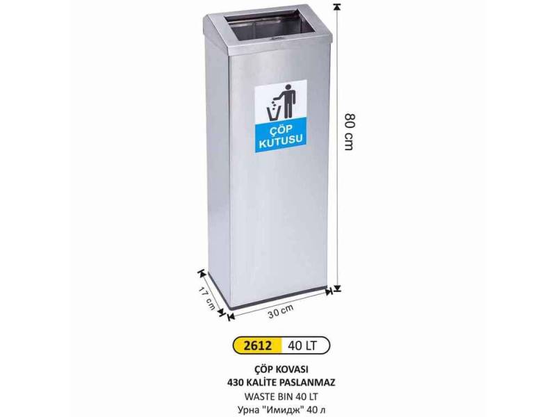 Arı Metal 2612 Dikdörtgen Kalın Çember Paslanmaz Çöp Kovası 40 Litre