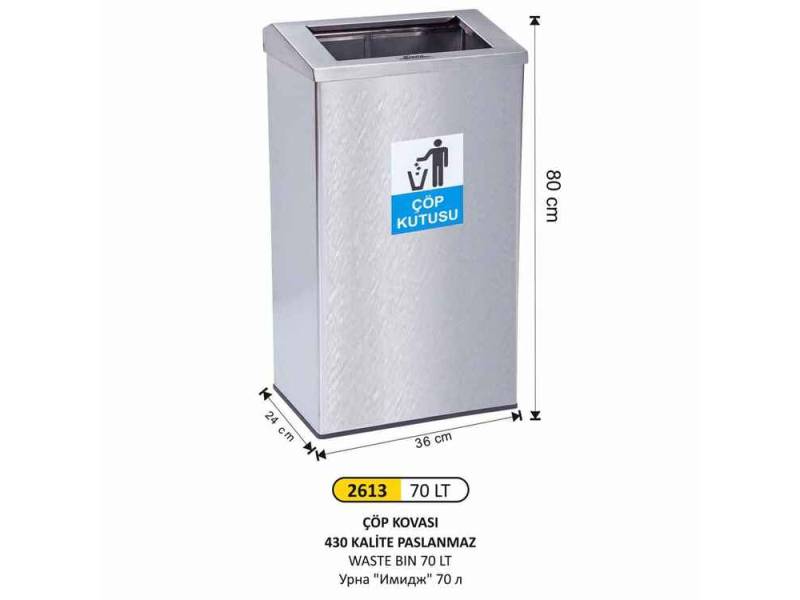 Arı Metal 2613 Dikdörtgen Kalın Çember Paslanmaz Çöp Kovası 70 Litre