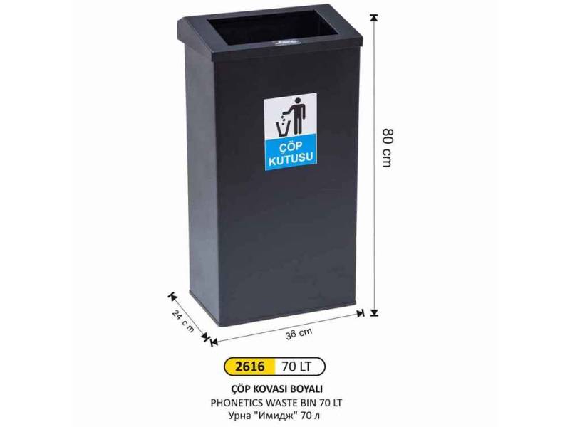 Arı Metal 2616 Dikdörtgen Kalın Çember Boyalı Çöp Kovası 70 Litre
