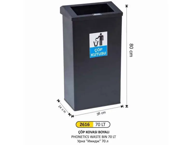 Arı Metal 2616 Dikdörtgen Kalın Çember Boyalı Çöp Kovası 70 Litre Arı Metal 2616 Dikdörtgen Kalın Çember Boyalı Çöp Kovası 70 Litre