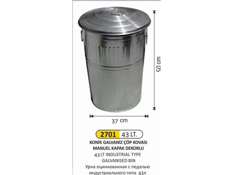 Arı Metal 2701 Galvaniz Çöp Kovası Konik Manuel Kapaklı 43 Litre