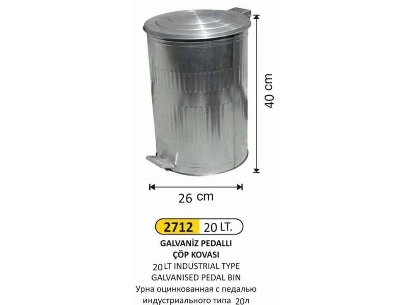 Arı Metal 2712 Galvaniz Çöp Kovası Mini Dik Pedallı 20 Litre