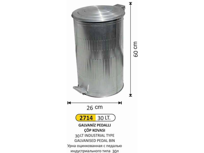 Arı Metal 2714 Galvaniz Çöp Kovası Dik Pedallı 30 Litre