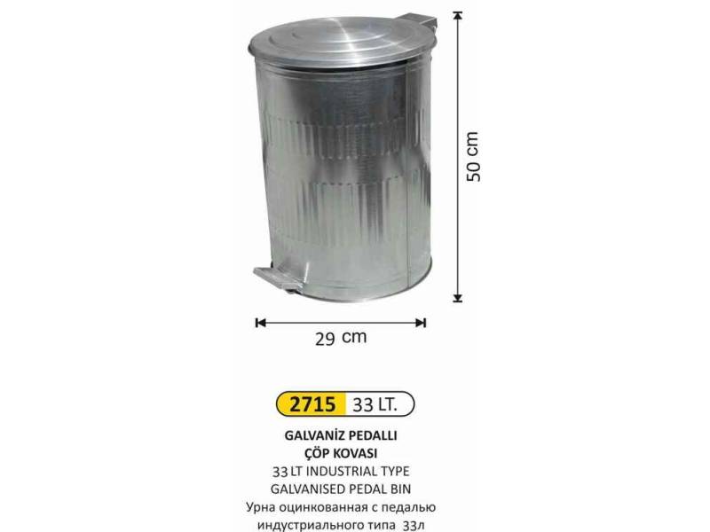 Arı Metal 2715 Galvaniz Çöp Kovası Dik Pedallı 33 Litre
