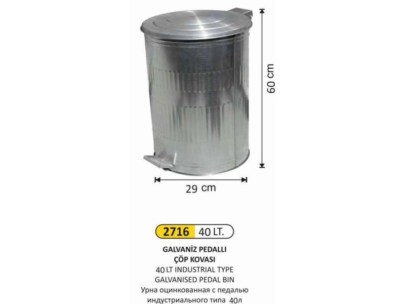 Arı Metal 2716 Galvaniz Çöp Kovası Dik Pedallı 40 Litre