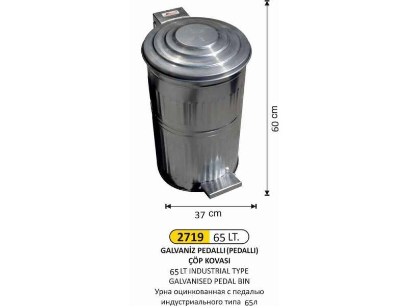 Arı Metal 2719 Galvaniz Çöp Kovası Dik Pedallı 65 Litre